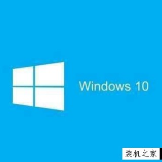 Win10系统关闭这几个设置，可以让系统变得更快！