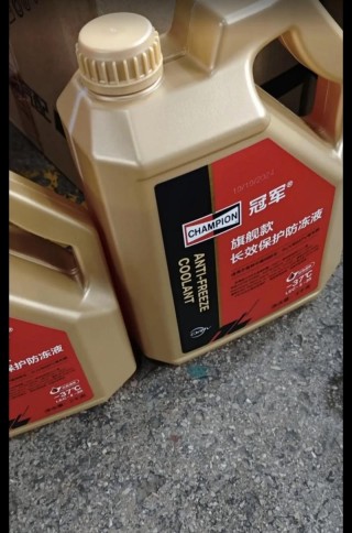 途虎99元保养驾驰机油怎么样？驾驰机油好用吗