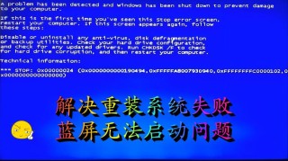 Neacsafe.sys导致内核隔离无法启动？Neacsafe.sys不兼容删除的方法
