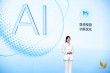 5G将是EVS首要音频标准,引领音频新风向
