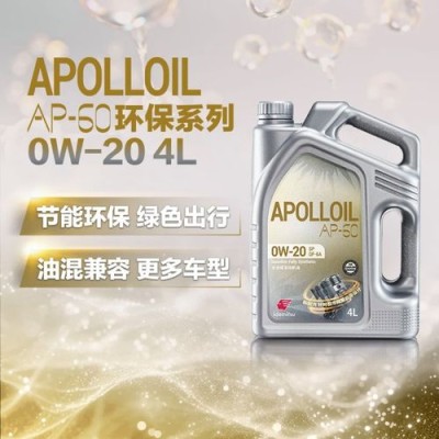 日本出光机油排第几？出光机油优缺点能接受吗