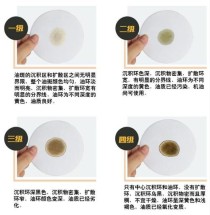 卫生纸测试机油图片，卫生纸如何辨别机油