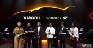 小米汽车：SU7 Ultra即将登陆知名游戏《GT赛车7》