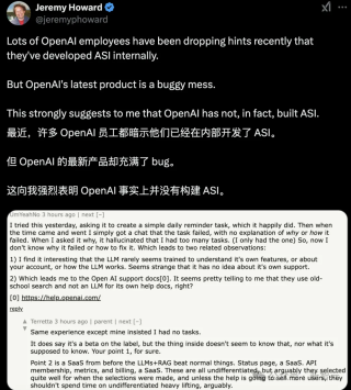 OpenAI员工疯狂暗示，内部已成功开发ASI？被曝训出GPT-5但雪藏