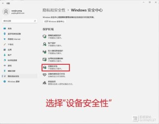电脑控制面板没有hyper-v怎么回事？