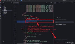 Seed-baidu09ASR – 字节跳动推出的AI语音识别模型