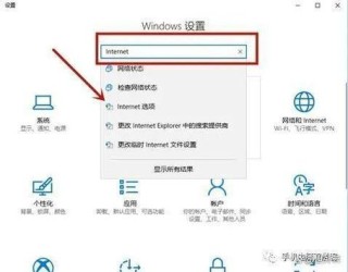 电脑广告弹窗太多怎么彻底删除？电脑广告弹窗太多彻底删除的方法