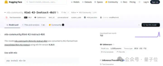 Kimi K2里找到了DeepSeek V3架构