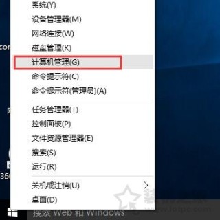 Win10输入法无法切换怎么办？Win10系统输入法切换不了的解决方法