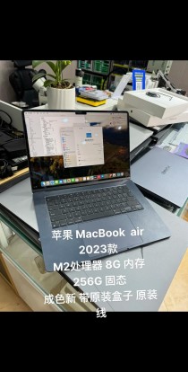 苹果三款新的Mac模型曝光 或内置自研处理器
