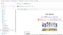 Fish Speech 1.5 – Fish Audio 推出的语音合成模型，支持13种语言