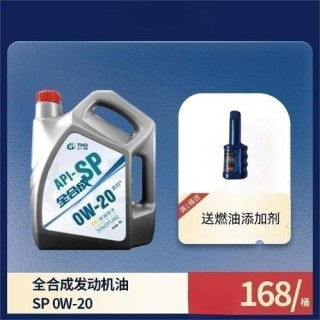 sp机油适合自然吸气发动机吗？sp机油适合什么车