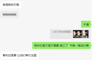 谁还请真人模特？AI正在颠覆电商工作流