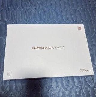 华为新款MatePad 11.5S即将发布 外观设计提前放出