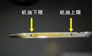 如何测量机油最准确？机油停一晚和十五分钟有区别吗