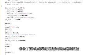 d3dx9_43.dll如何修复？d3dx9_43.dll文件修复的方法