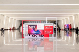 2025年AMR中国国际汽保汽配展圆满闭幕，携手汽车后市场共迎创新变革