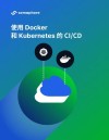BrowseComp – OpenAI 开源的 AI Agent 网络浏览能力基准
