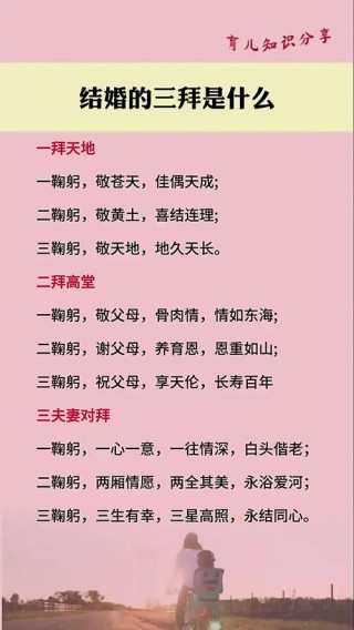 如何正确使用“拜读”这个词？
