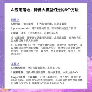 LongVILA – 面向长视频理解的视觉语言AI模型