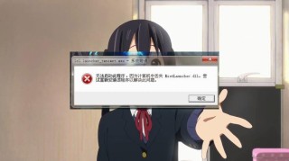 vcruntime140_1.dll无法继续执行代码怎么办？