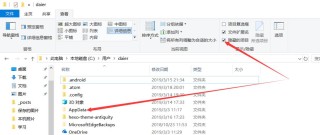 PerfLogs是什么文件夹可以删除吗？