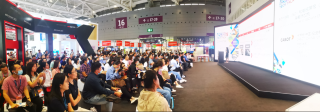 科技引领变革 - CHINAPLAS 2024“科技讲台”