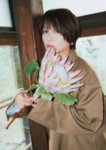 【日娛】恭喜賀喜！志田未来閃電宣布結婚消息～ 已經在本月入籍。