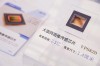 光学传感芯片最新进展，有利机器人、自动驾驶等领域发展