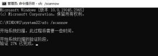 无法定位程序输入点Skfc_cleanmemeory于动态链接库Ai109b_gm.Dll上怎么解决？
