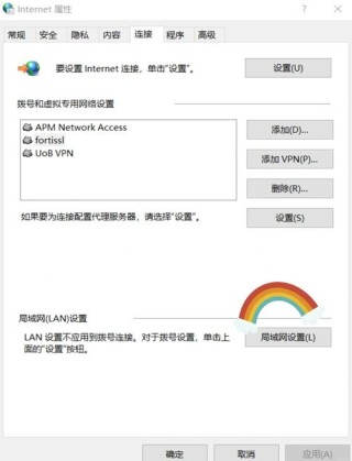浏览器显示域名解析错误怎么解决？网页打不开显示域名解析错误解决教程