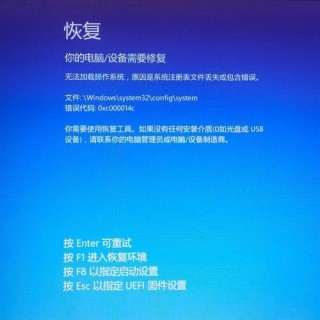 应用程序提示0xc0000005是怎么回事？