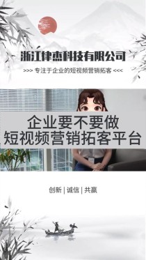 VideoMaker – 浙大联合腾讯和华为推出的零样本定制视频生成框架
