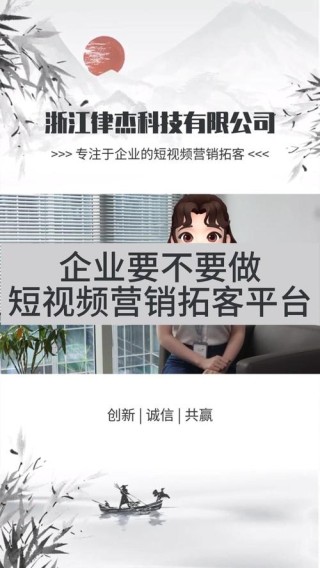 VideoMaker – 浙大联合腾讯和华为推出的零样本定制视频生成框架
