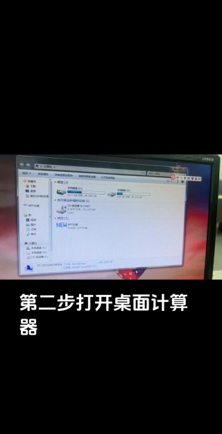 如何安装电脑无线网卡驱动？电脑怎么安装无线网卡驱动