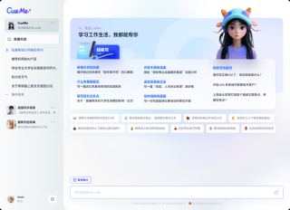 cue文件用什么软件打开？