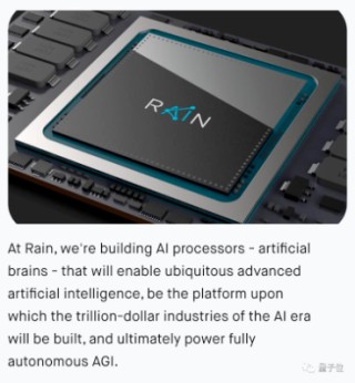 OpenAI造芯计划曝光：拟自研AI芯片，正在评估收购目标