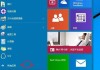 Win10如何打开任务管理器 Win10电脑任务管理器在哪里打开的方法