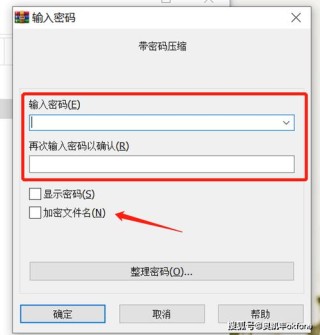 torrent是什么文件？torrent文件怎么打开？