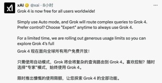 MemU – 面向AI情感陪伴的开源AI记忆框架
