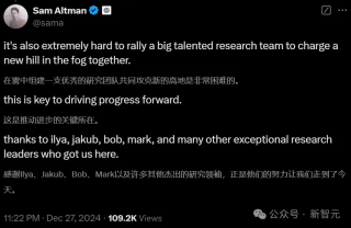 OpenAI大地震一分为二，全力冲刺AGI！一半向钱看，一半装理想