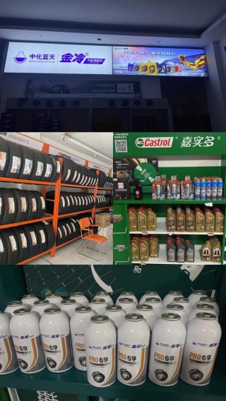 金嘉护5w30是半合成吗，金嘉护5w30适合什么车