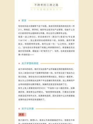 WorldSense – 小红书联合上海交大推出的多模态全面评测新基准