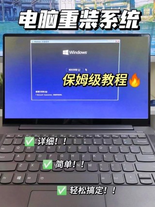 台式机想一键重装系统？石大师重装台式机系统的详细教程
