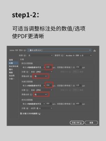 Documind – 开源AI文档处理工具，将PDF转换为图像提取结构化数据