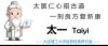 大连理工团队开源“太一”中英双语生物医学大模型