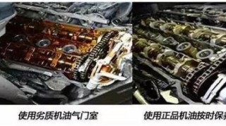 机油少了可以直接加吗，机油不够会有什么后果