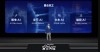 Skywork UniPic – 昆仑万维开源的多模态统一预训练模型