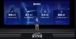 Skywork UniPic – 昆仑万维开源的多模态统一预训练模型