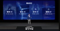 Skywork UniPic – 昆仑万维开源的多模态统一预训练模型